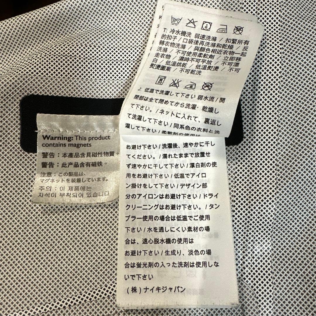 【希少Lサイズ】ギャクソウ×ナイキ×アンダーカバー シールドランナージャケット