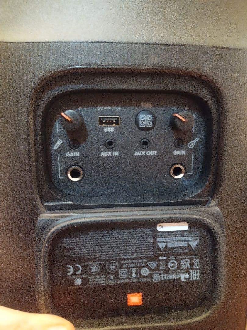 スピーカー・ウーファー JBL partybox110