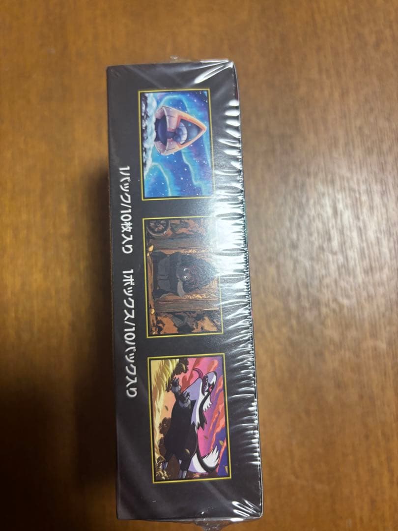 ポケモンカードゲーム MEGA ドリームex 未開封 シュリンク付き