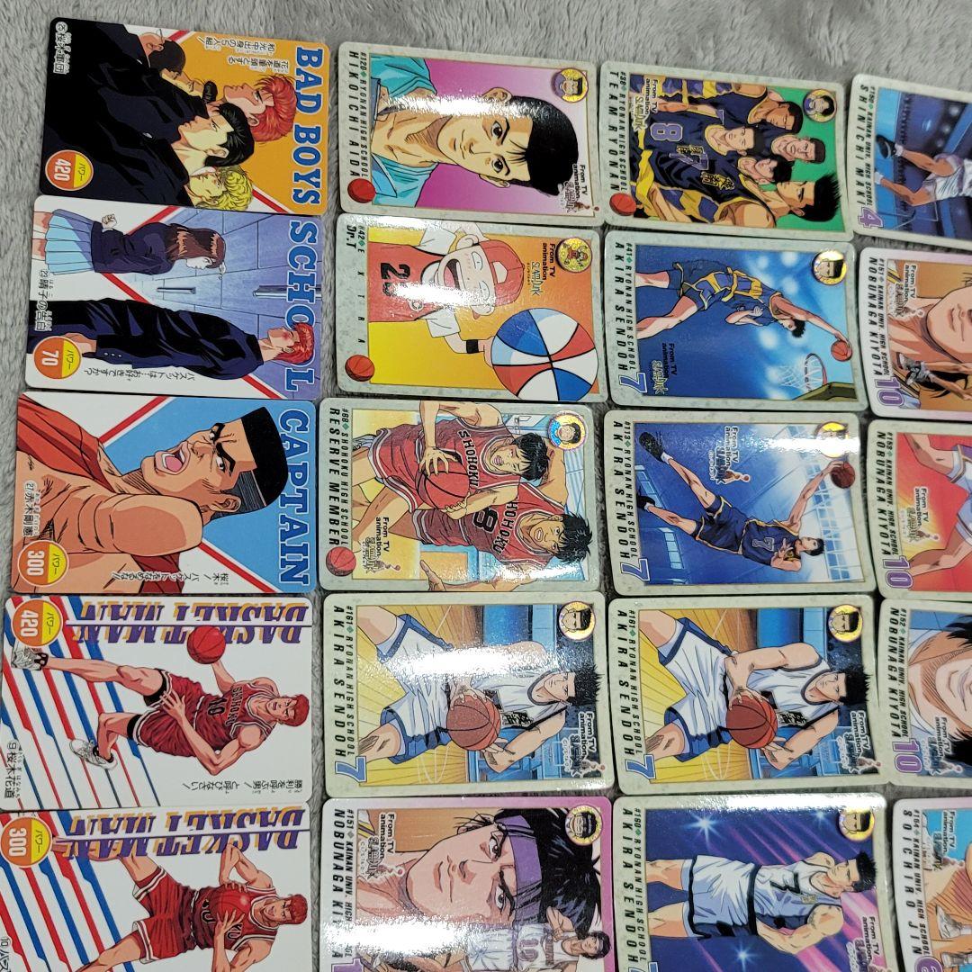 スラムダンク　カードダス　セット　97枚　桜木花道　流川楓　三井寿　宮城リョータ