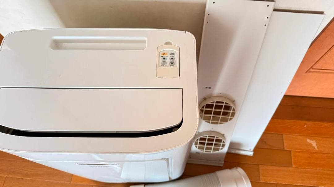 トヨトミ スポット冷暖エアコン TAD-22JW 19年 直接引取限定