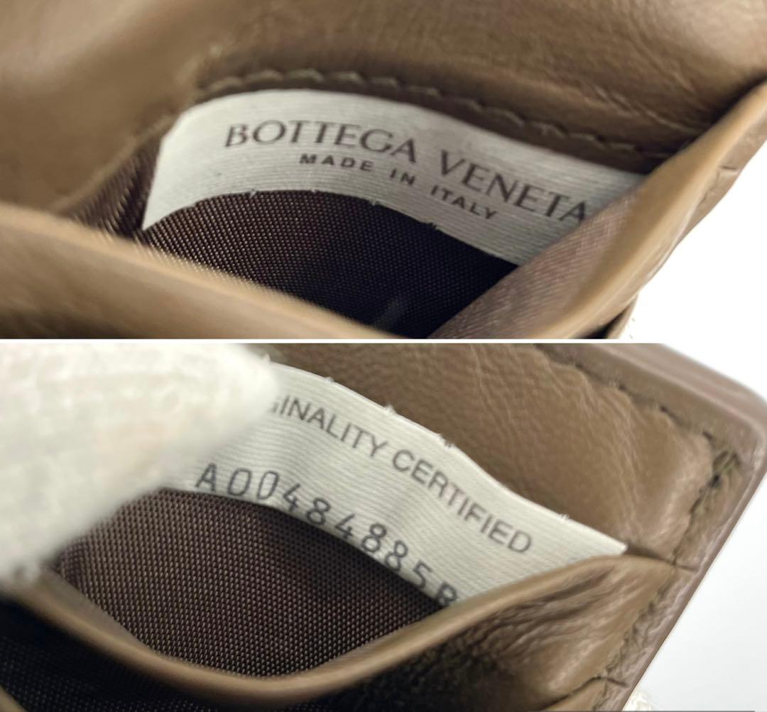 良品◇現行 ボッテガヴェネタ ケース キーリング付 ブラウン カードケース