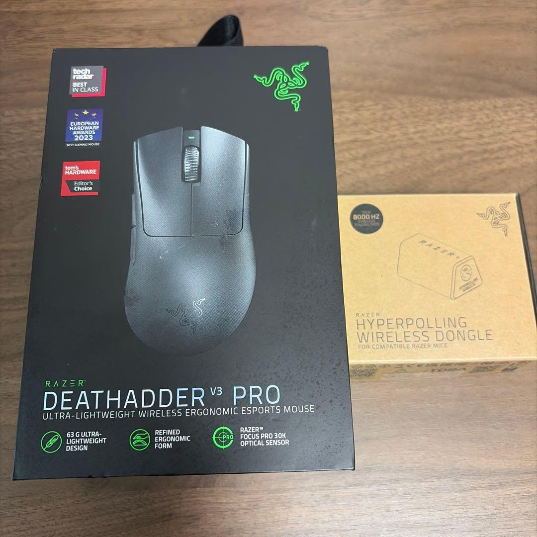 Razer DeathAdder V3 Pro dongleセット