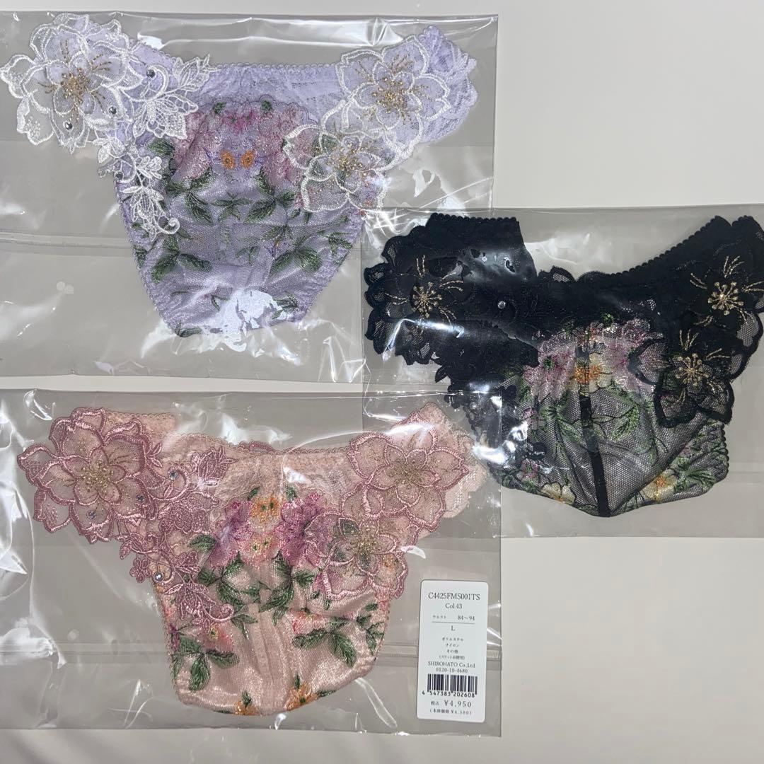 FLUUM新作Ｔパック 3枚セット　Ｌサイズ　サルート好きの方如何ですか