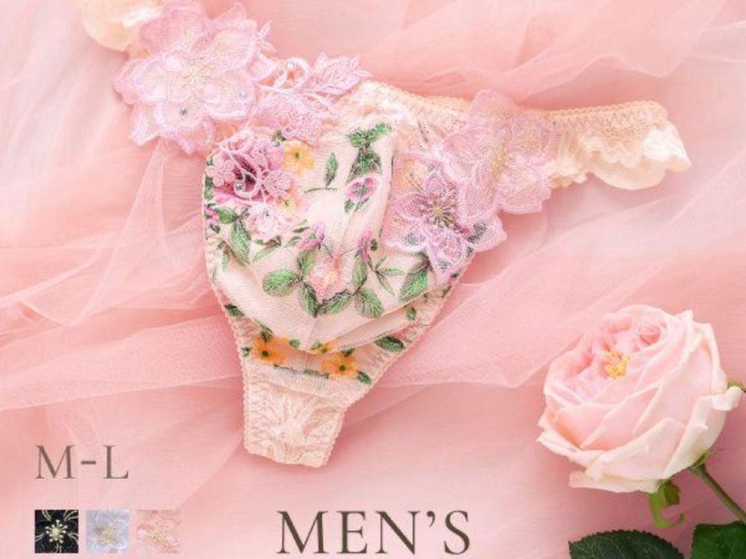 FLUUM新作Ｔパック 3枚セット　Ｌサイズ　サルート好きの方如何ですか