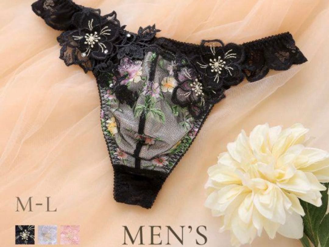 FLUUM新作Ｔパック 3枚セット　Ｌサイズ　サルート好きの方如何ですか