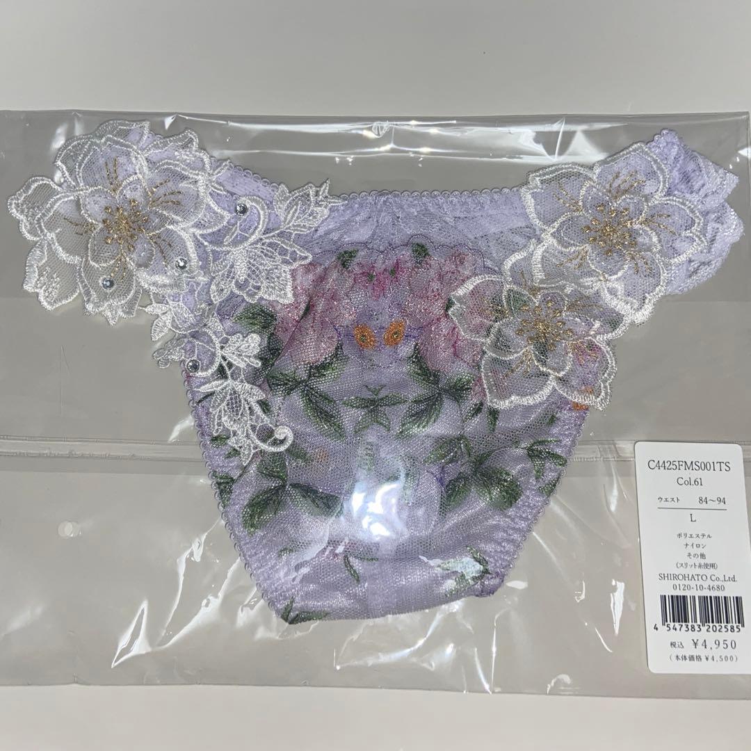 FLUUM新作Ｔパック 3枚セット　Ｌサイズ　サルート好きの方如何ですか