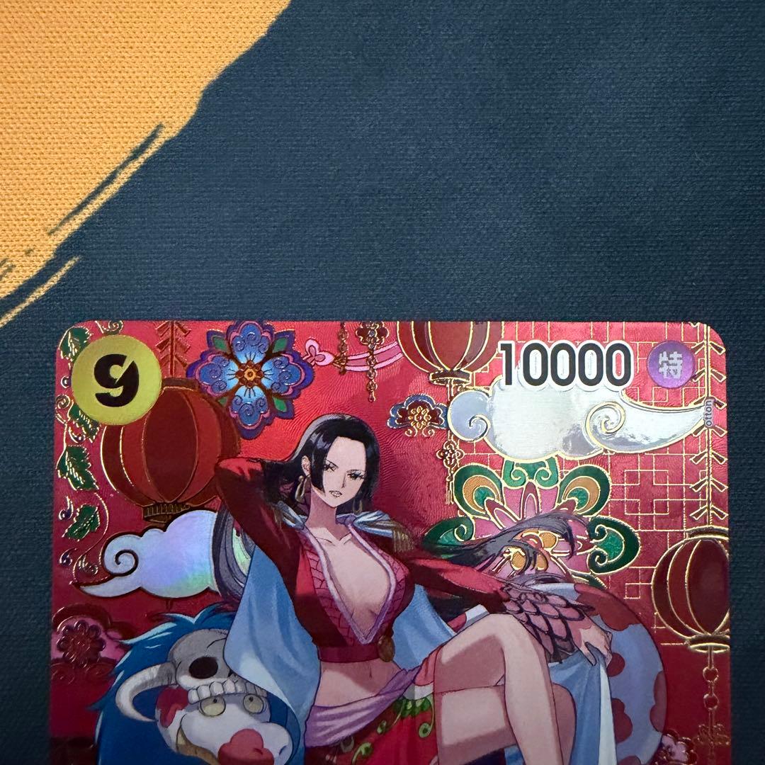 ボア・ハンコック　蒼海の七傑　SR SP OP14-112 ワンピースカード