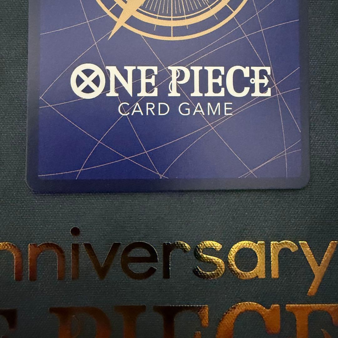 ボア・ハンコック　蒼海の七傑　SR SP OP14-112 ワンピースカード