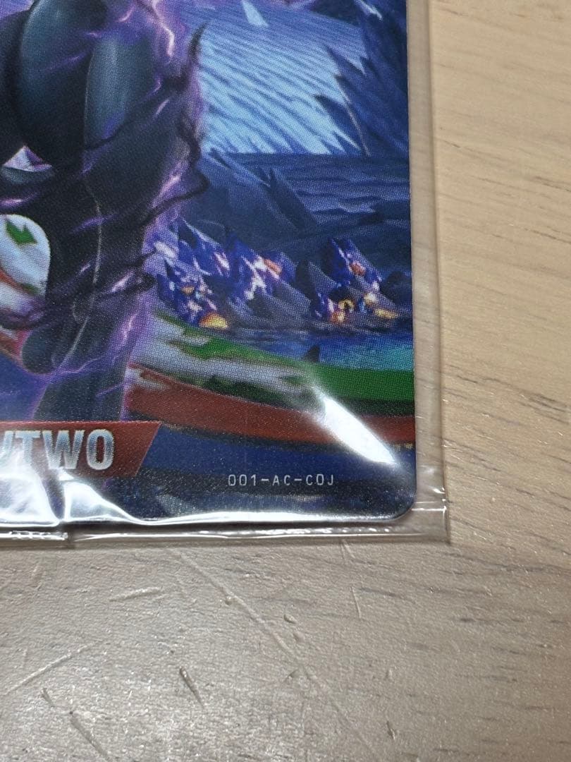 『未開封品』ダークミュウツー amiiboカード ポッ拳