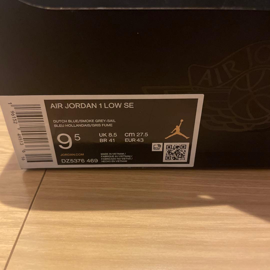 靴 Nike Air Jordan 1 Low SE Tokyo96