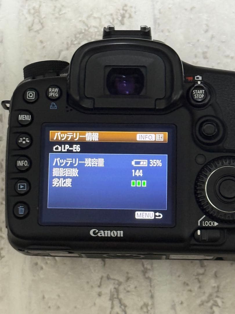 Canon 一眼 7D セット