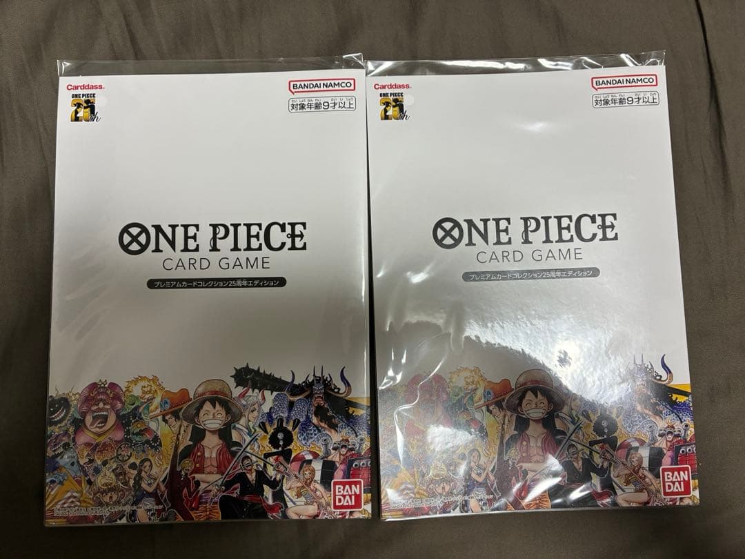 ワンピース　プレミアムカードコレクション25周年エディション