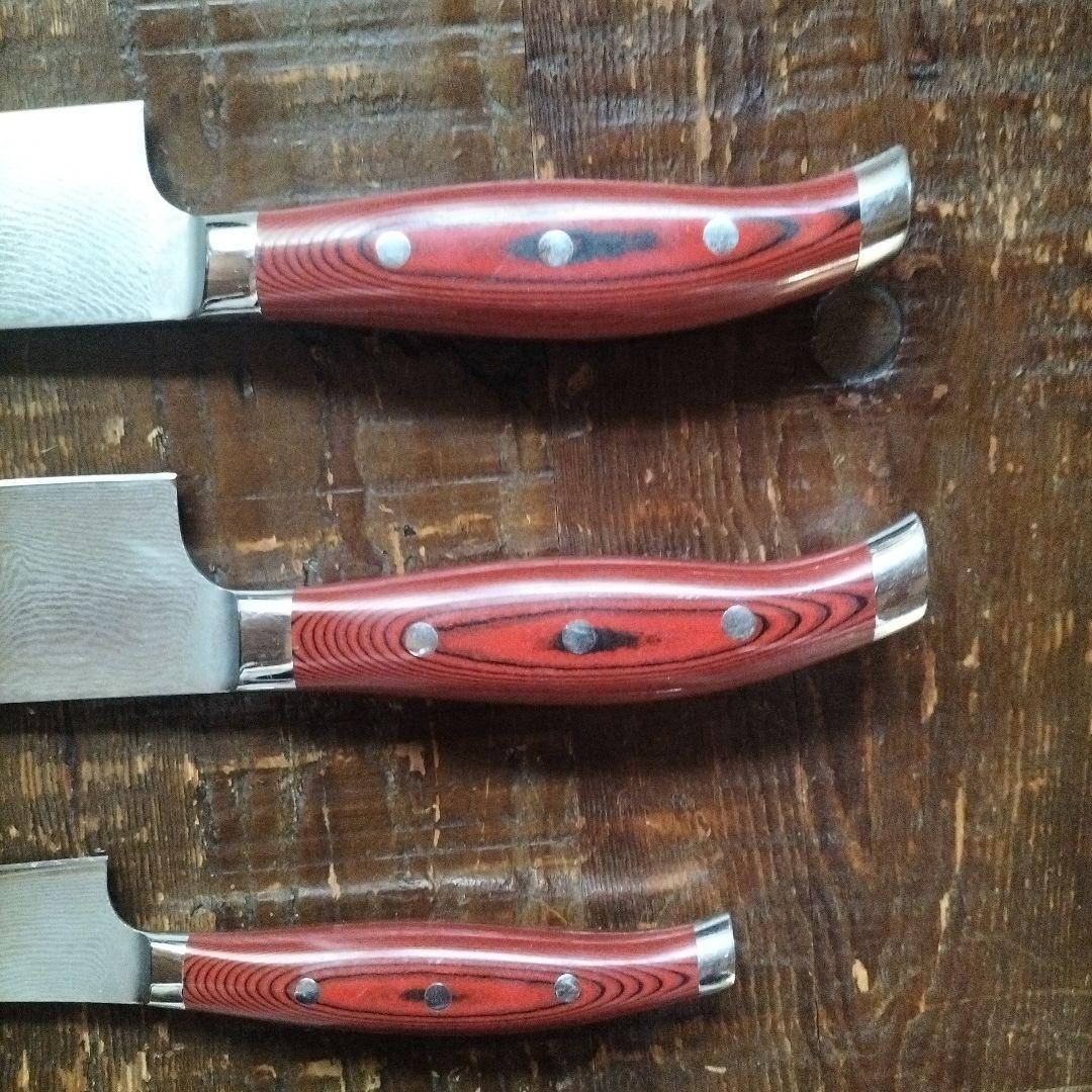 ツヴィリング　ツインセルマックス　MD67