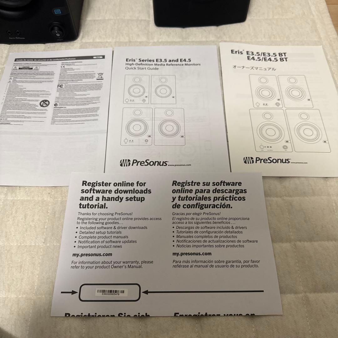 スピーカー・ウーファー PrerSonus ERIS E3.5