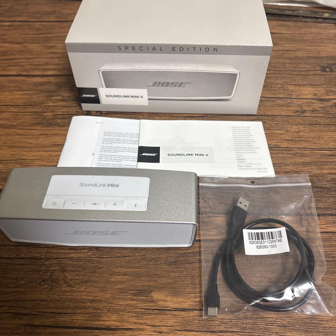 BOSE SoundLink Mini II スペシャルエディション
