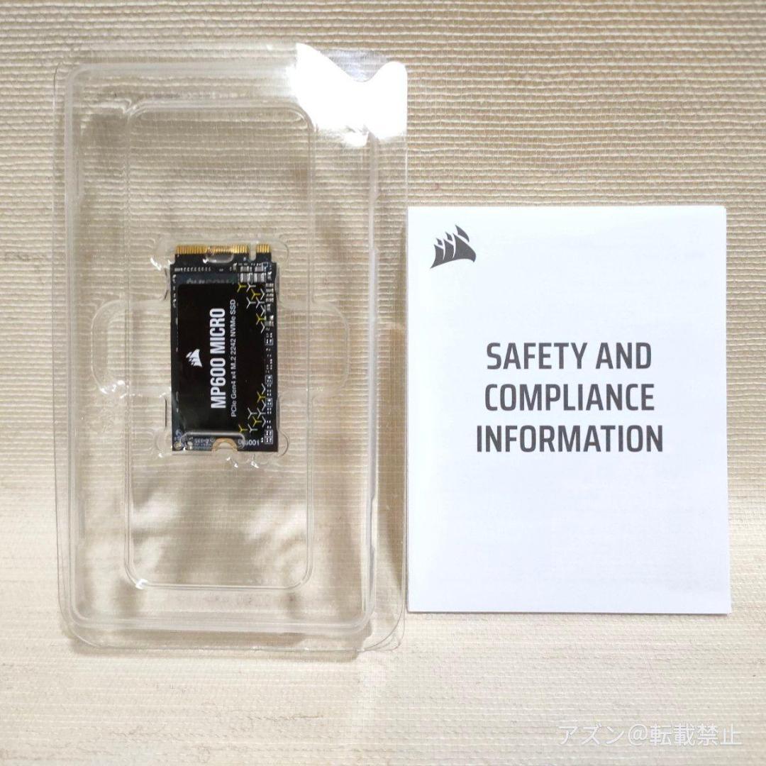 CORSAIR MP600 MICROシリーズ M.2 SSD 1TB Gen4