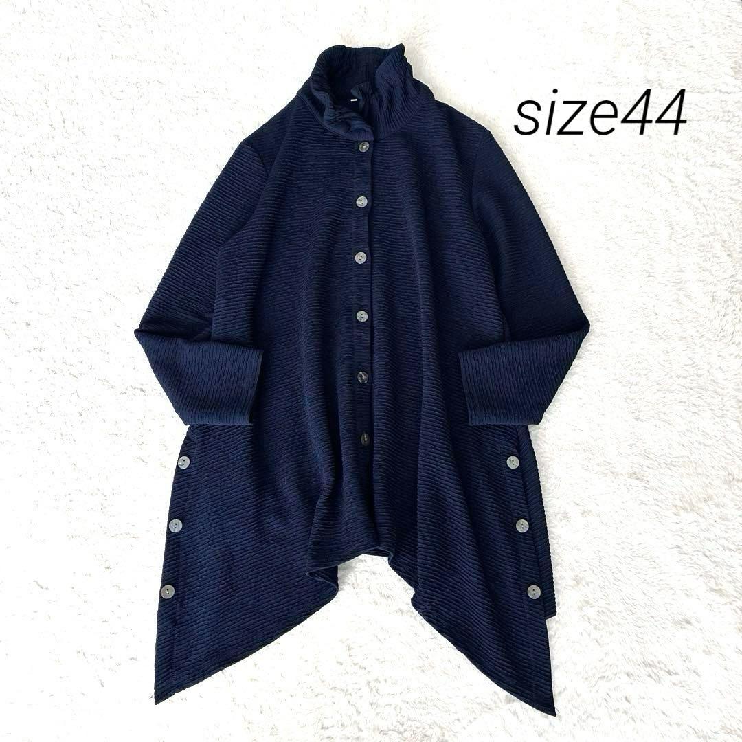 ひろかな様 リクエスト 2点 まとめ商品