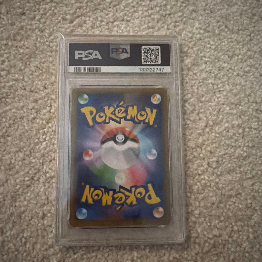 (最安値) レックウザ25th PSA10