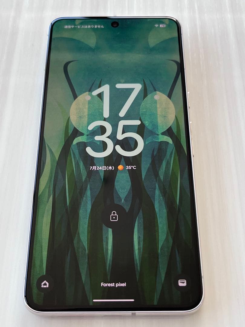 【週末SALE】Google Pixel 8 Pro/256GB/本体/白/箱付