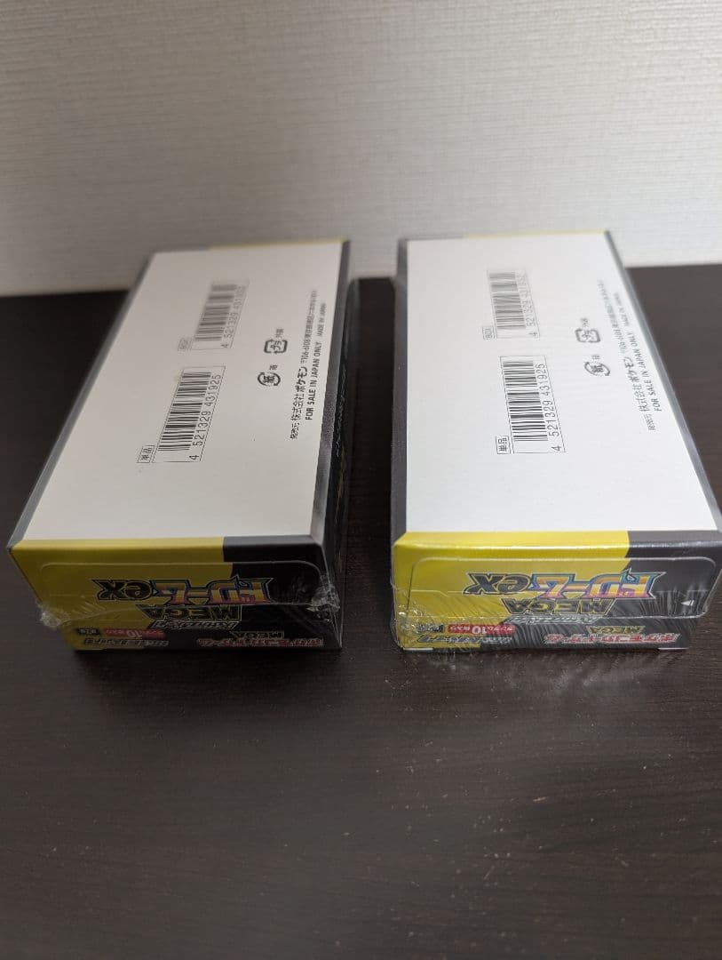 ポケモンカードMEGAドリーム ex 2BOX 【シュリンク付き】新品 未開封