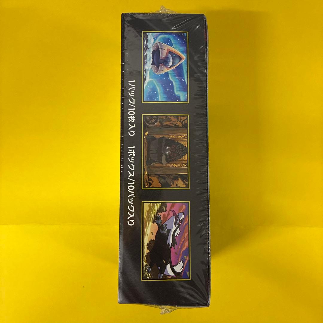 ポケモンカードゲーム MEGAドリームEX1BOXシュリンク付き