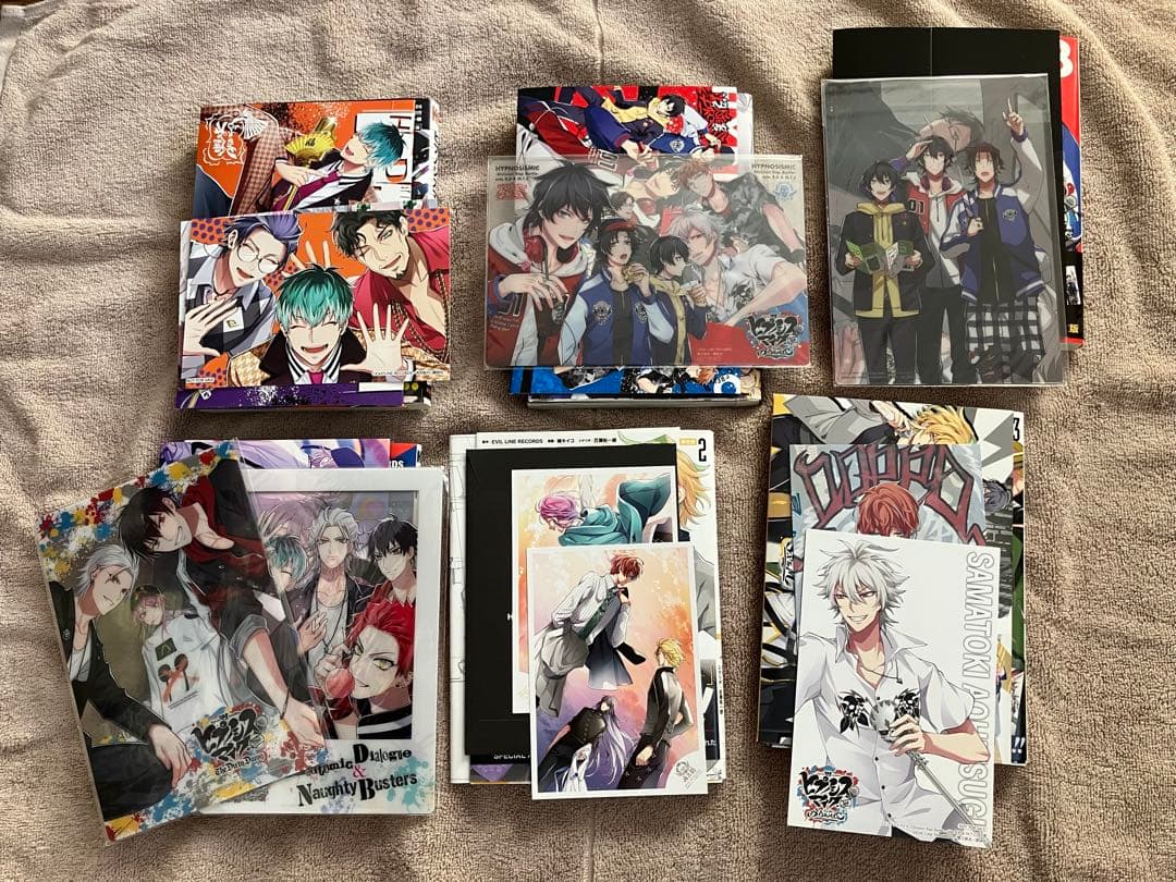 ヒプノシスマイク　コミカライズ　漫画　セット　CD 特典付き　22冊　美品