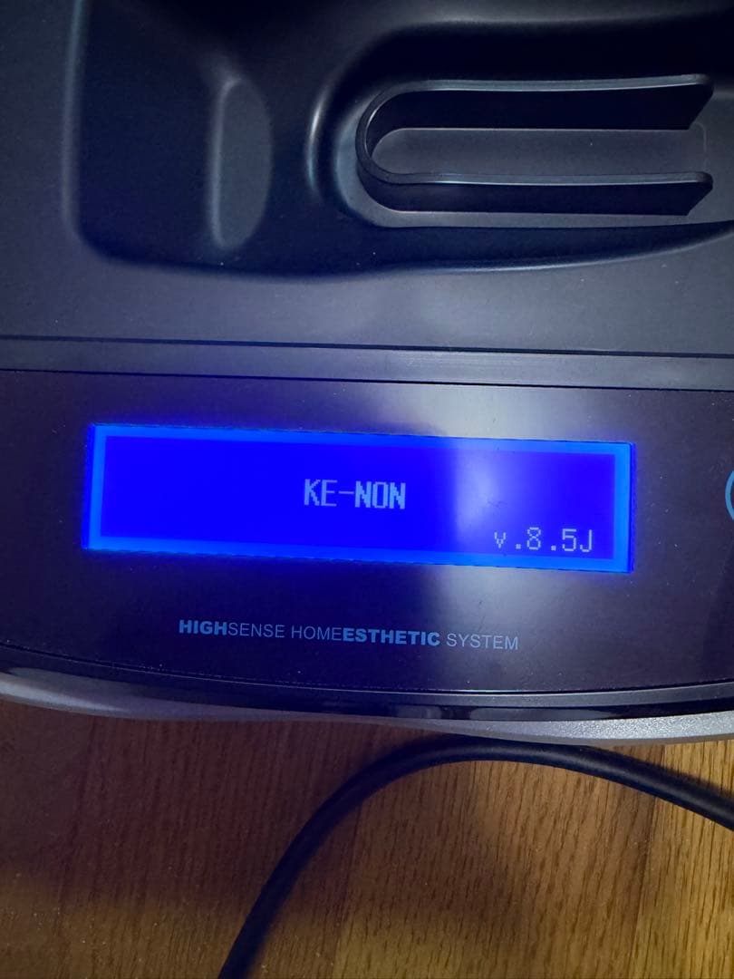 ke-non HIGH SENSE  ESTHETIC 脱毛器