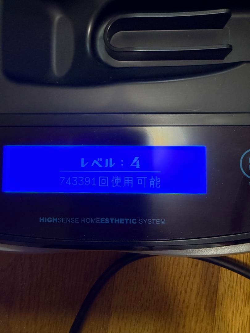 ke-non HIGH SENSE  ESTHETIC 脱毛器