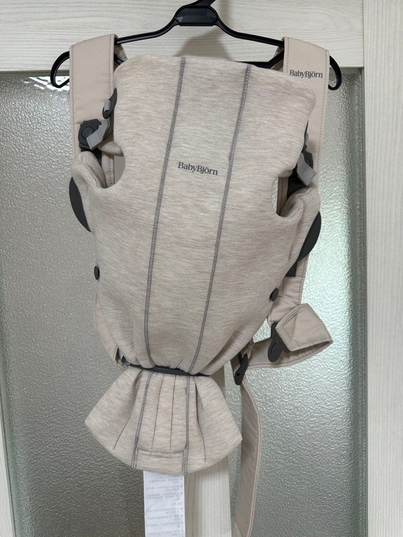 美品 ベビージョルン ベビーキャリアミニ 抱っこ紐