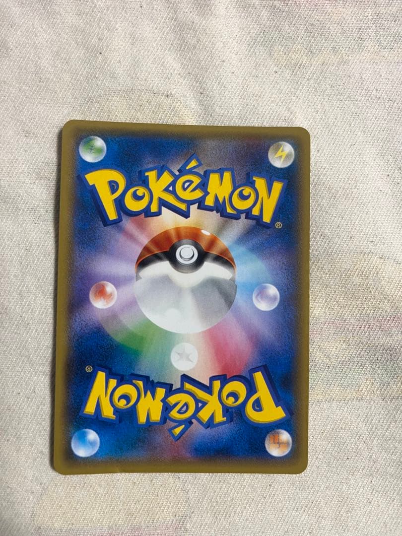 アブソルEX MアブソルEX セット　バトルフェスタ2014