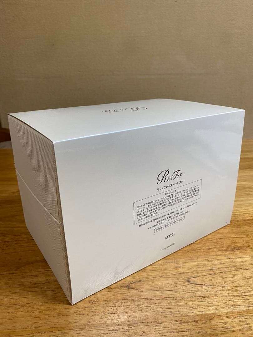 新品未使用　Refa リファグレイヘッドスパ