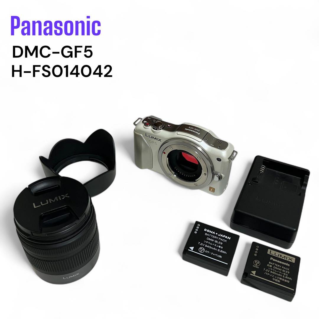 パナソニック　LUMIX　DMC-GF5 レンズセット　コンデジ　バッテリー2個