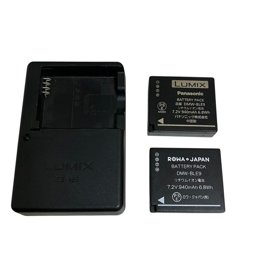 パナソニック　LUMIX　DMC-GF5 レンズセット　コンデジ　バッテリー2個