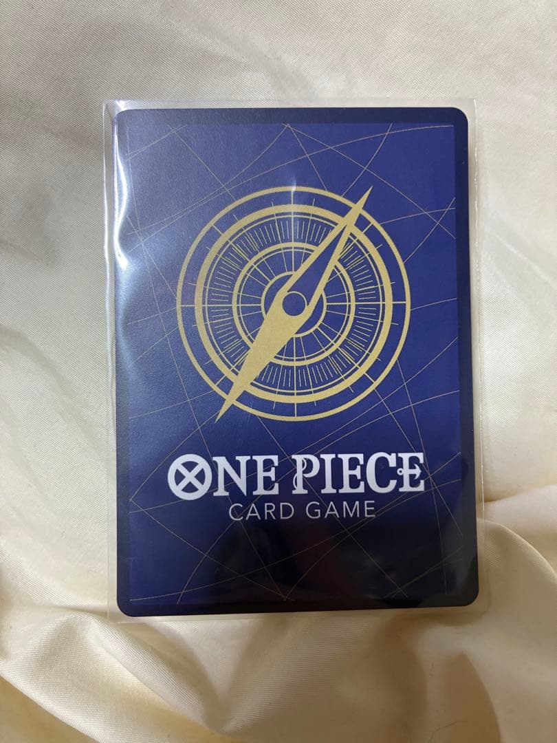 ペローナ　SP eb03