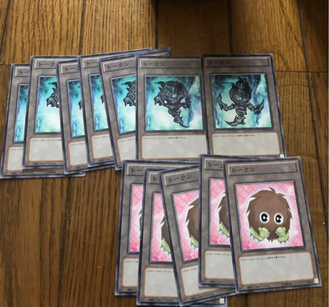 【大量セット】遊戯王 カード レア＆実用カード多数