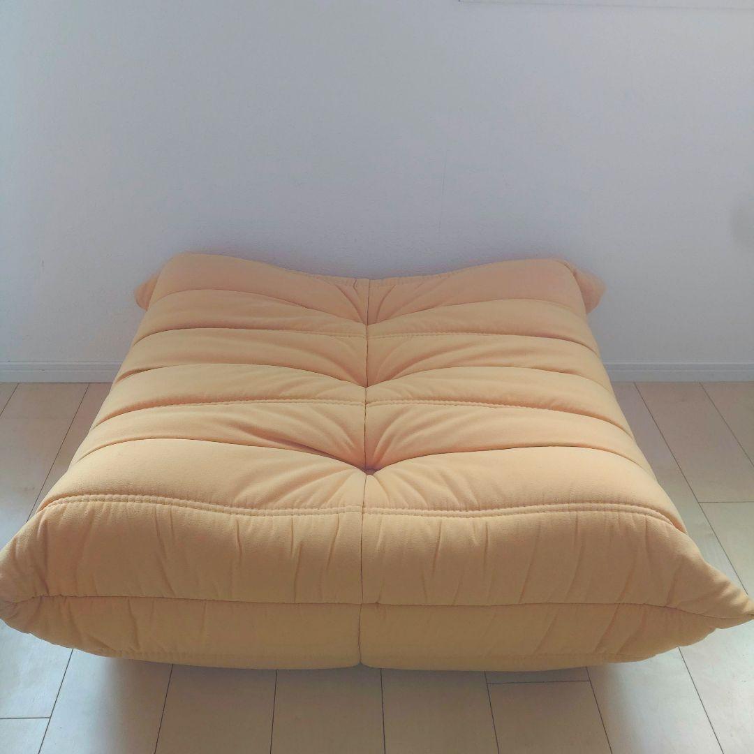 リーンロゼ　トーゴ　TOGO パフ