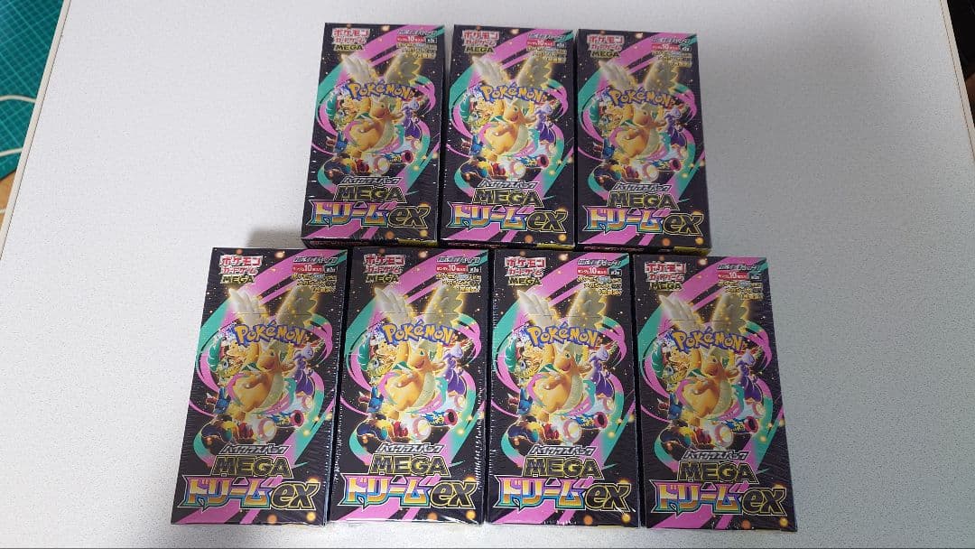 ポケモンカードMEGA ハイクラスパック ドリームex シュリンク付き7box