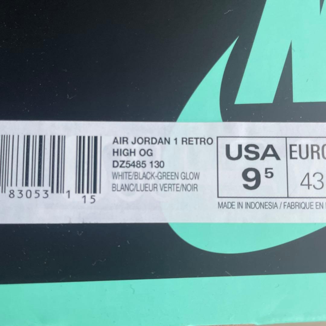 m*h様 【美品・最終値下げ】NIKE AIR JORDAN 1 RETRO H