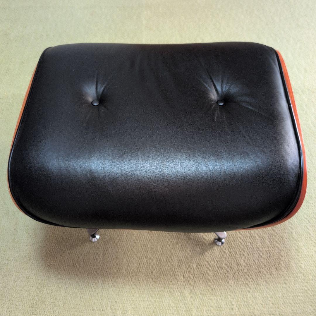 イームズ　ラウンジチェア　オットマン　リプロダクト