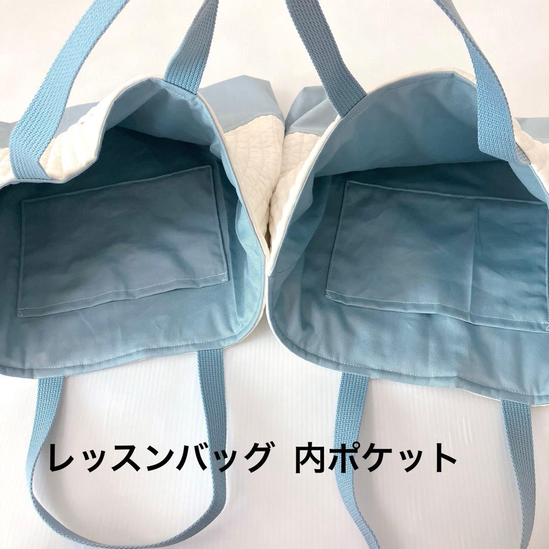 12/19到着　レッスンバッグ ✖️2 体操服袋✖️2 お弁当袋