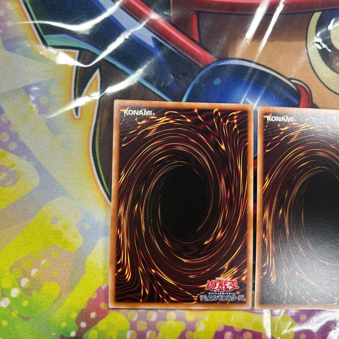 遊戯王　天底の使徒　25thシク　3枚セット　美品