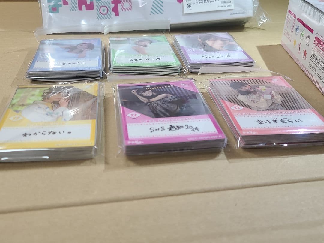 高野麻里佳　DVD付きバインダー&トレカRRR以下コンプセット