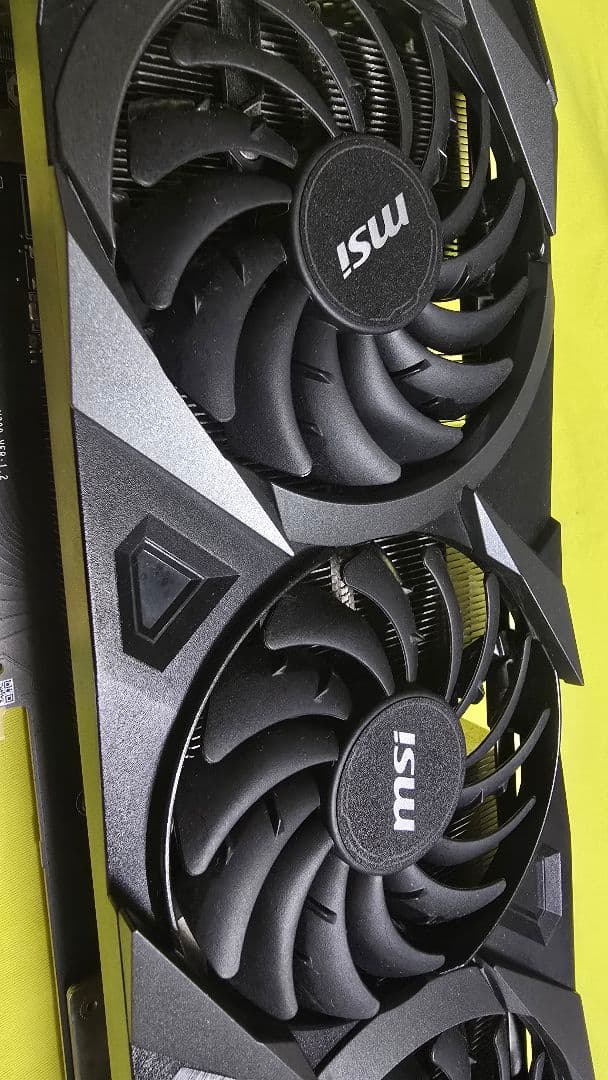 グラフィックボード・グラボ・ビデオカード MSI GeForce RTX 3080 Ventus 3X Plus