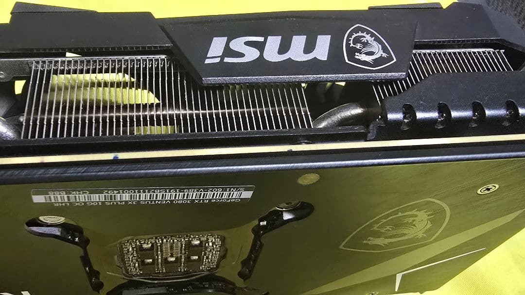 グラフィックボード・グラボ・ビデオカード MSI GeForce RTX 3080 Ventus 3X Plus