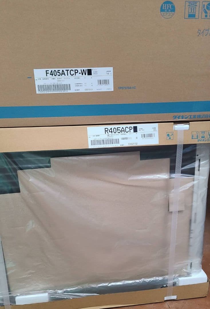 【新品未開封品】2025年モデルダイキンCXシリーズS405ATCP-W