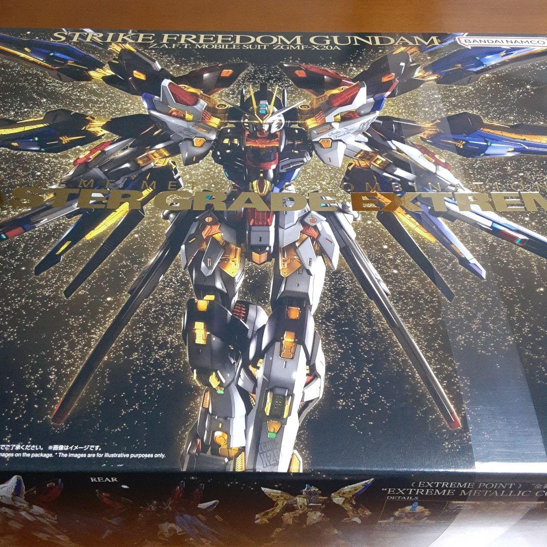 ガンプラ　MGEX 1/100 ストライクフリーダムガンダム