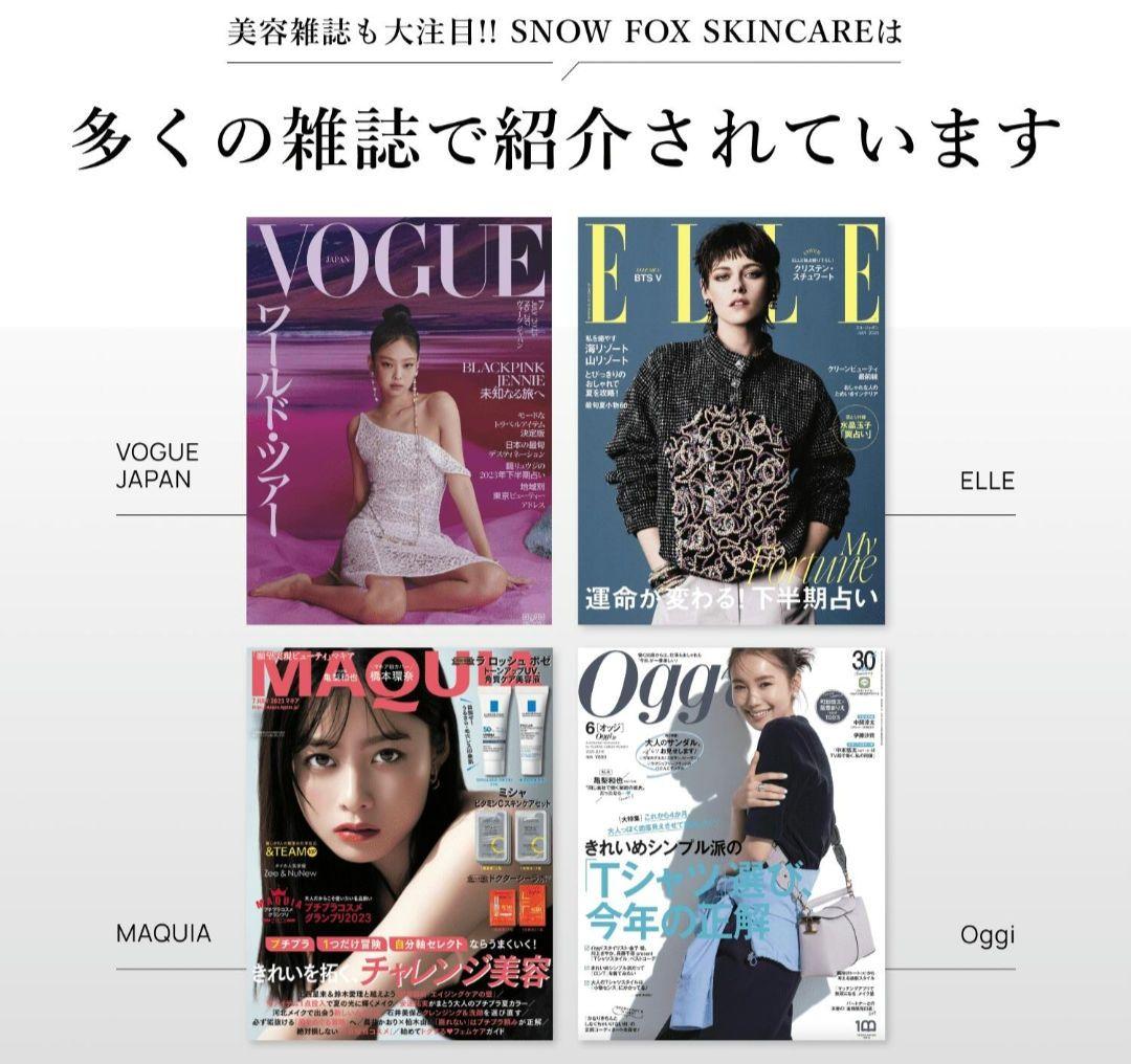 あ*る様  FOX プレミアム FOX カッサ ウッド ヘアブラシ 木製