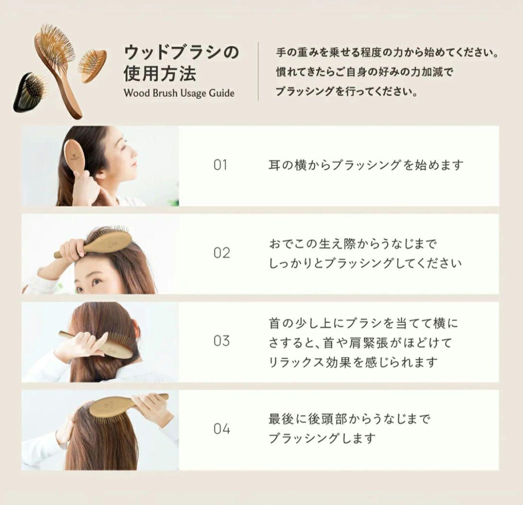 あ*る様  FOX プレミアム FOX カッサ ウッド ヘアブラシ 木製