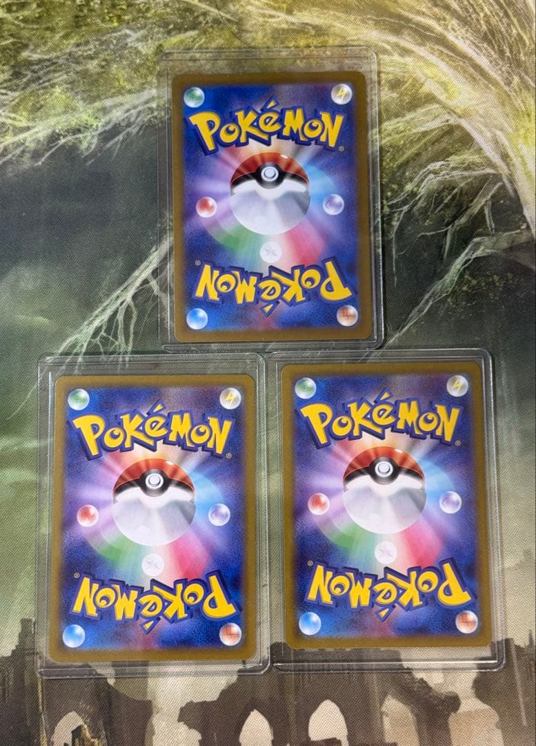 美品✨ ポケモンカード 151 SV2a フシギダネ/ソウ/バナ3枚セット